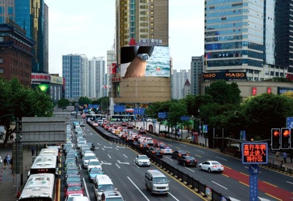 上海市淮海路兰生大厦LED广告屏<-云顶集团