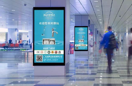 云顶集团·(中国)手机版app下载