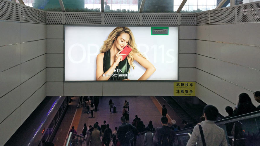 成都东站出发层高铁广告有哪些形式？投放需要几多钱?