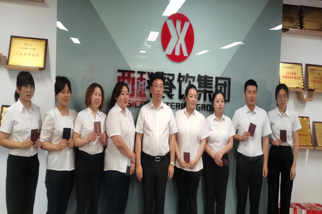 舌尖上的清静——游艇会yth206餐饮集团开展清静员任职资格培训