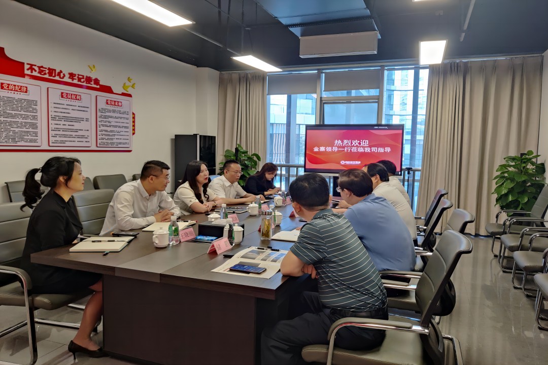 交流相助，，，携手偕行 ——金寨向导一行莅临游艇会yth206餐饮治理集团旅行指导