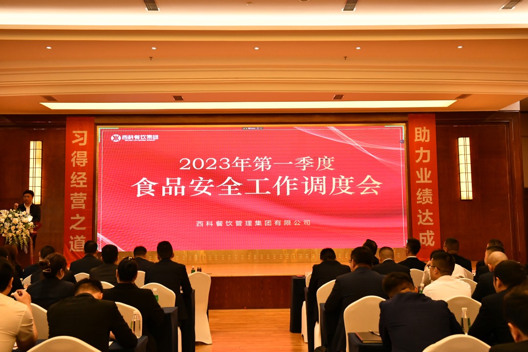 紧绷“清静弦”，，，，，，严把“清静关”